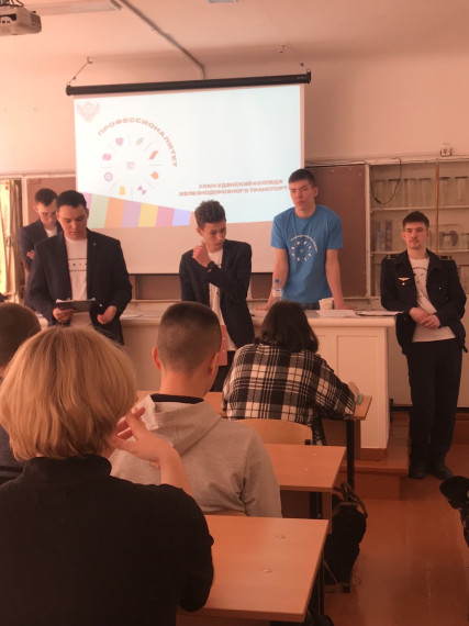Профориентационные встречи..